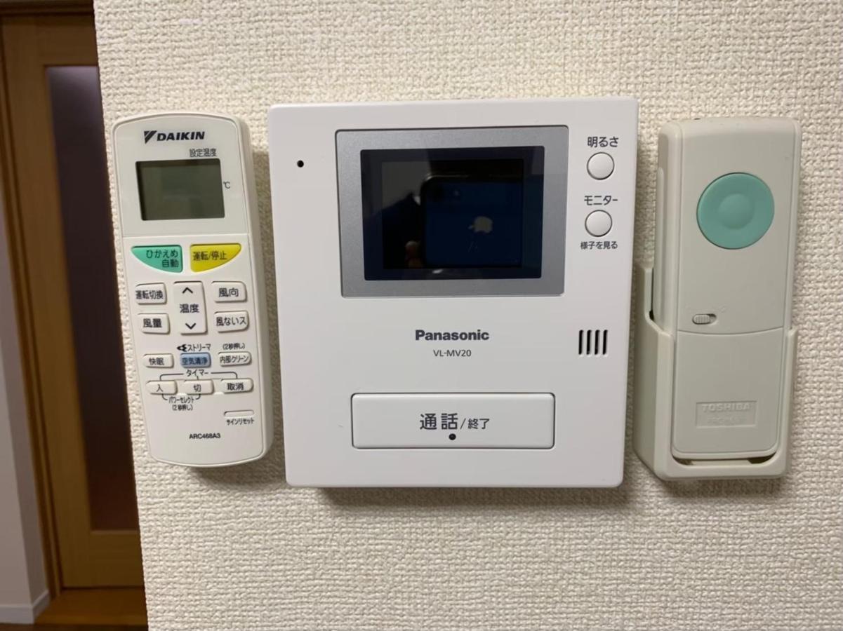 Tokyo Stay Nakano Exteriér fotografie